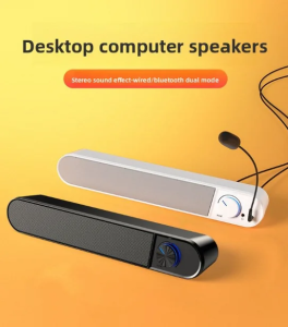 Niye | Desktop Integrated Microphone Computer Speaker Home Use High Sound Quality Compact Long-shaped