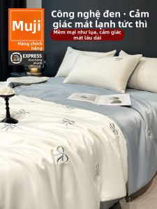 WUYINLIANGPIN | Chăn Lụa Băng Mát Lạnh Cho Mùa Hè Kích Thước Đơn