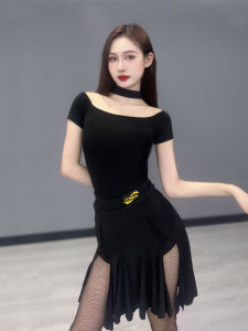 conny | New Fashionable Latin Dance Practice Top