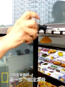 Curtain Hanger PVC Door Curtain Strip Hanger Stainless Steel Curtain Hanger 门帘 Air Curtain PVC Curtain