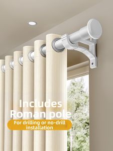 WEILAISHI | No-drill Installation Privacy Curtain Rod Set