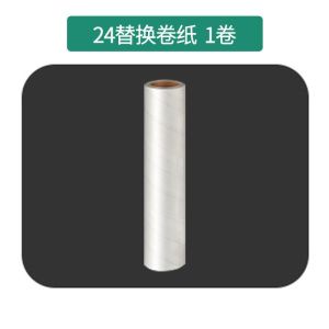 Chổi Ma Thuật Không Dính Chổi Vệ Sinh Nhà Cửa Chổi Dọn Dẹp Sàn Tóc Chổi Lau Nhà Chuyên Dụng Chổi Nhựa Chổi Dọn Dẹp Sàn