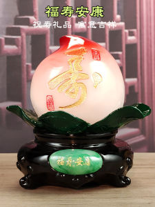 Chinese Style Birthday Decoration Ornaments Elderly People Decorations Resin Handmade Crafted Plant Shape Gifts for Grandpa Grandma