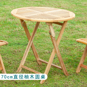 Modern Chinese Style Teak Wood Folding Chair with Armrest Backrest for Casual Dining Outdoor Nap Balcony Garden Table And Chair Set