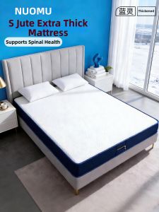 NUOMU | Spinal Support & Washable S-type Hemp Mattress