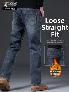 TUCANO | Warm Lined Loose Straight Fit Mens Jeans