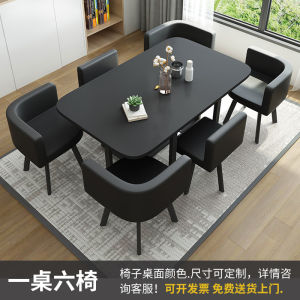 Industrial Style Rectangular Conference Table Modern Simple Office Library Training Room Desk Chair Combination Anti-Slip Design
