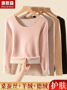 Thickened Fleece Warmth Womens Underwear Top Bottom Set Long Sleeve round Neck Double Layered Polyester Spandex Blend Innerwear
