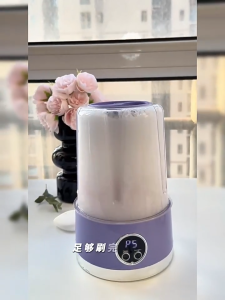 迷你洗衣机 KONKA Portable washing machine mini underwear panties laundry cup dormitory wireless charging washing machine