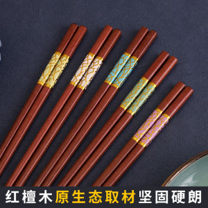 Natural Red Teak Wood Chopsticks Home Use Anti-Slip Five Colors Long One per Person Mold-Resistant No Wax Wooden Blocks