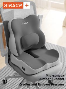 NIRA | Lumbar Support Cushion for Prolonged Sitting