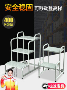 Small Mobile Industrial Ladder Anti-Slip Step Stairs for Warehouse Supermarket Logistics Platform OX-DGT 03