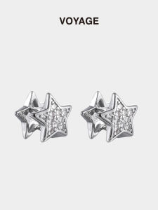Elegant Star Stud Earrings for Women Fashionable Minimalist Luxury Ear Jewelry Korean Style Copper Material Fresh Outlined