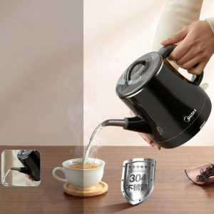 Midea | Mini Dorm Student Tea Boiling Kettle