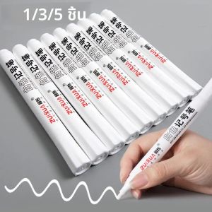3/5/10 Pcs สีขาว MARKER ปากกา 2.0 มม.กันน้ําสีขาวปากกา DIY Graffiti Sketching Markers เครื่องเขียน Wrting อุปกรณ์โรงเรียน