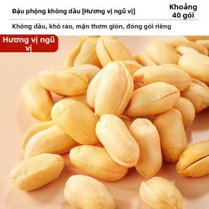 BIBIZAN | Đậu Phộng Ngũ Vị Không Dầu
