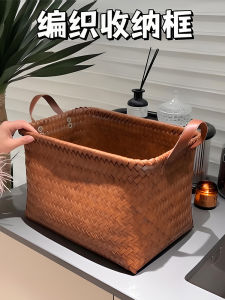 Japanese Style Large Capacity Wicker Basket Home Laundry Basket Toy Storage Basket Washable Dirty Clothes Basket Organizer