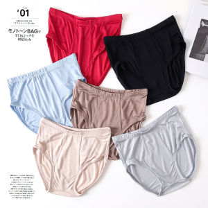 High-End Silk Knitted Mens Underwear Breathable Antibacterial Comfortable Sandworm Silk Triangle Shorts Inner Pants