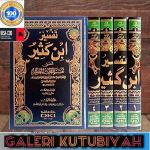 Kitab Tafsir Ibnu Kastir 4 Jilid - DKI Bairut Original tafsir ibnu katsir Ibnu kasir ibni katsir تفسير ابن كثير