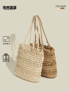 Retro Artistic Style Beach Vacation Womens Tote Bag Woven Soft Handbag Fresh Autumn Winter Field Style Handbag by Bear Blue
