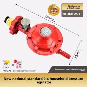 SUNINLIFE | Heavy Duty Full Brass Three Way Gas Ball Valve 4 Divisions