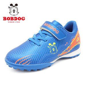 Bobdog | Giày Đào Tạo Bóng Đá Cho Bé Trai TF Turf Cleats