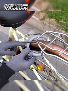 bike lock Bike Security mountain bik lock Bicycle Lock