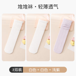 ถุงเท้าเด็กผู้หญิง ถุงเท้าผ้าฝ้ายยาวถึงเข่า ถุงเท้ากันยุง ถุงเท้าผ้าฝ้ายแท้ ถุงเท้าเด็กฤดูร้อน ถุงเท้าลำลอง ถุงเท้าเด็ก