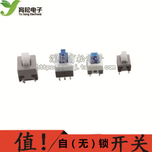 Self-Locking Switch 5.8*5.8 7*7 8*8 8.5*8.5 Self-Locking Switch 10 Non-Locking Switches