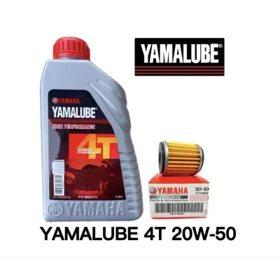 YAMAHA YAMALUBE 20W-50 4T HIGH PERFORMANCE MOTOR OIL 1L LITERS MINYAK HITAM 100% ORIGINAL ENGINE OIL LC135 Y15 LAGENDA