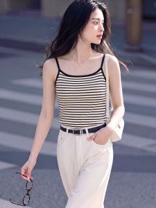 Basic House | Striped U-Neck Sleeveless Tank Top