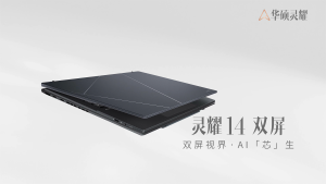 【ASUS Local Warranty】2024 ASUS Zenbook 14 Duo Laptop | UX8406 | Intel Core Ultra9 185H/Ultra9 285H | 14"inchs 2.8K 120Hz Dual Touch Screen | ASUS Laptop