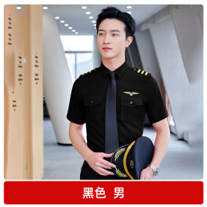 ชุดการแสดงของทหารชายและหญิง เสื้อเชิ้ตผู้ชาย ผ้าฝ้ายผสมโพลีเอสเตอร์ ทรงหลวม ปกโปโล แขนยาว ฤดูร้อน ปี 2023