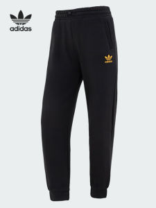 adidas | Quần Thể Thao Knit Phong Cách Dễ Dàng Cho Phụ Nữ