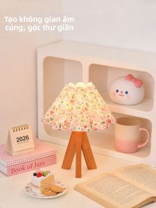HAOXIANGJIA | Vintage Bedside Lamp