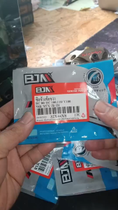 ซีลข้อข้างขวา เอ็นเอสอา/ซีลข้อเหวียง ข้างขวา รุ่น RC 08/100/110/JR120/MTX (ขนาด 32-44-8) ซีลกันน้ำมัน ข้อเหวียง NSR150 เกรดศูนย์