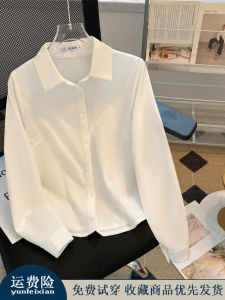 White Womens Short JK Shirt Waist Inward Autumn Winter New Style Base Layer Polo Collar Long Sleeve Regular Fit Pure Color