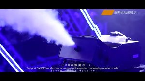 เครื่องสโม๊คควัน 3000W สร้างควัน หมอก พ่น ควัน เครื่องพ่น เครื่องพ่น ควัน สโมคควาน เวที