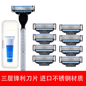 Men's Hair Trimmer & Three-Layer Knife Head: A Comprehensive Guide