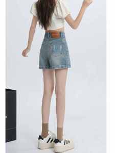 กางเกงขาสั้นผ้ายีนส์เอวสูงปักลายสไตล์ย้อนยุคสำหรับผู้หญิง กางเกงขาสั้นทรงเอบางกระชับสัดส่วน กางเกงขาสั้นทรงเอสำหรับผู้หญิง