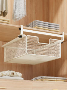 Wubuwei | Pull Out Drawer Organizer for Underwear and Socks