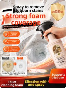 suk garden | Fragrant Foaming Strong Stain Removal Toilet Cleaner