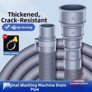 NAIFUNA | Universal Extension Drain Hose
