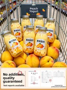 Sugar-Free Peach Flavor Yogurt 24 Boxes