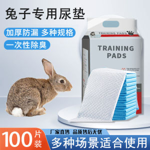 Disposable Rabbit Urine Pad Deodorant Pet Rabbit Diaper Cage Liner Pad Urine Proof Rabbit Supplies Cat Dog Bathroom Accessories