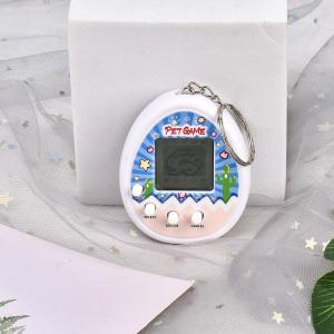 Mini Virtual Pet Machine