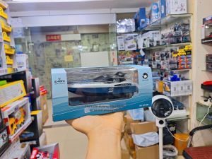 Happycow | RC 2.4G High Speed Cruiser Yacht Toy Boat