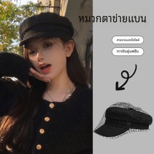 หมวกเด็กส่งหนังสือพิมพ์สไตล์ฝรั่งเศสสำหรับผู้หญิงในฤดูร้อน หมวกทรงสี่เหลี่ยม ทรงบาง ทรงฤดูใบไม้ผลิและฤดูใบไม้ร่วง ทรงหกเหลี่ยม ทรงแฟชั่น หมวกทรงปากเป็ด