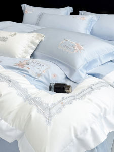 Luxurious Embroidered Long-staple Cotton Bedding Set