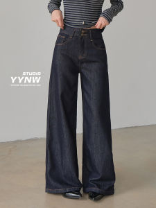 Deep Blue Wide Leg Jeans Womens Loose Fit Casual Double Buckle Design Floor Length Pants Autumn 2025 New Style Slimming